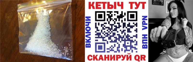 блэк спрут зеркало Томилино Кетамин ketamine как найти закладки