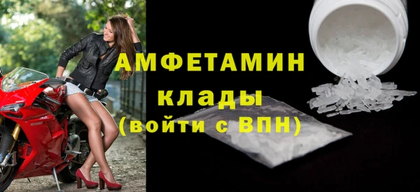 ПСИЛОЦИБИНОВЫЕ ГРИБЫ Среднеколымск