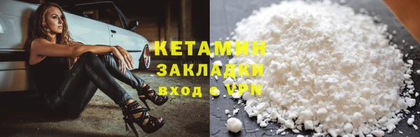 ПСИЛОЦИБИНОВЫЕ ГРИБЫ Среднеколымск