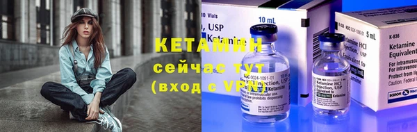 гашиш Анива