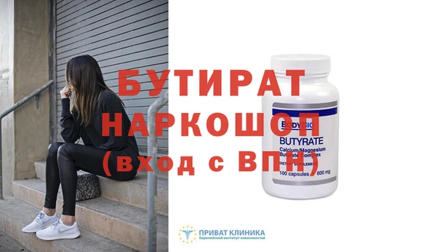 спиды Сретенск