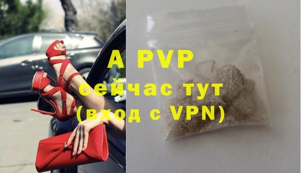хмурый Среднеуральск