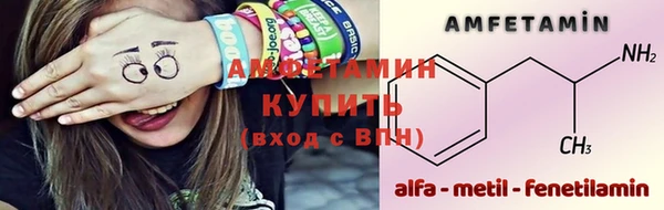 кокаин колумбия Чегем