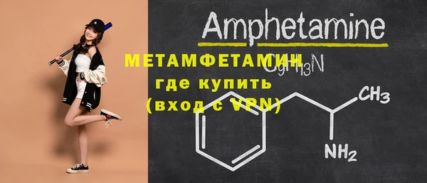 ПСИЛОЦИБИНОВЫЕ ГРИБЫ Среднеколымск