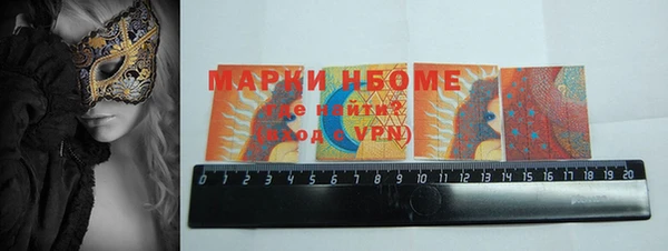 хмурый Среднеуральск