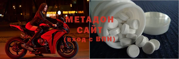 хмурый Среднеуральск