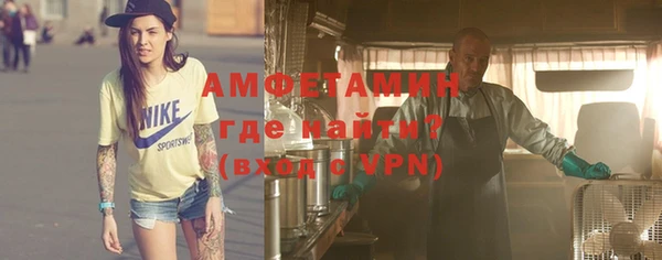 дживик Чердынь