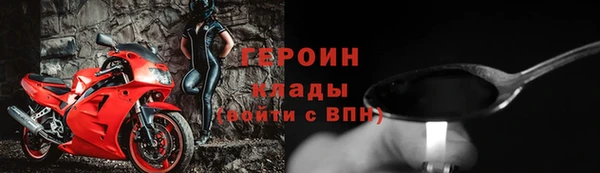 хмурый Среднеуральск