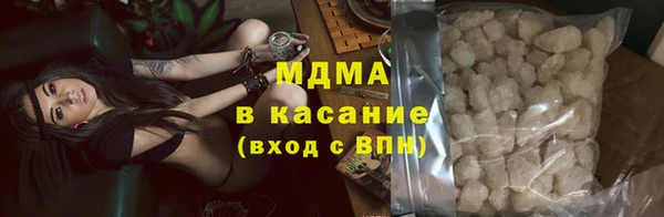 ПСИЛОЦИБИНОВЫЕ ГРИБЫ Среднеколымск