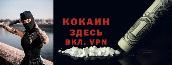 спиды Сретенск