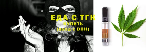 кокаин колумбия Чегем