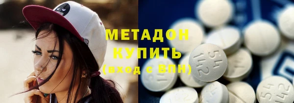 СК Апатиты