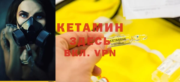 спиды Сретенск