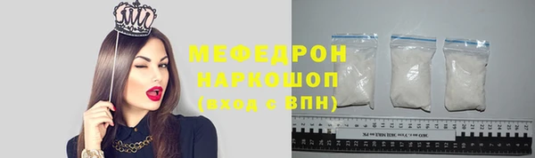 дживик Чердынь