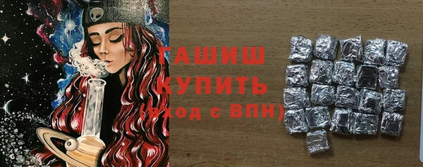 дживик Чердынь