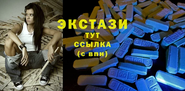 гидра Хадыженск