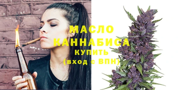 кокаин колумбия Чегем