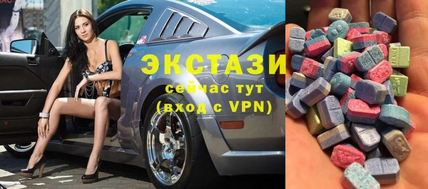 марихуана Чекалин
