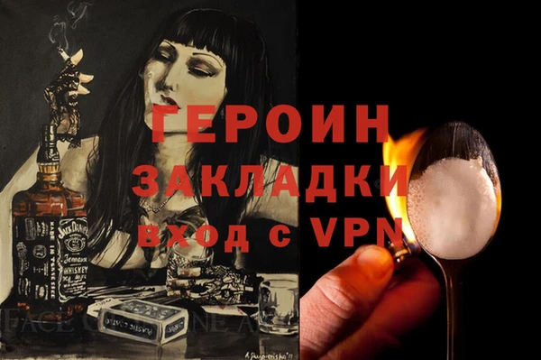 кокаин колумбия Чегем
