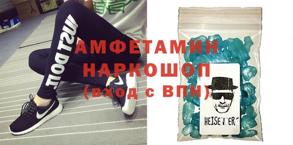 ПСИЛОЦИБИНОВЫЕ ГРИБЫ Новодвинск