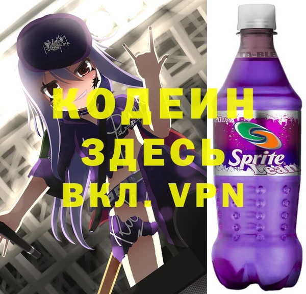 кокаин колумбия Чегем