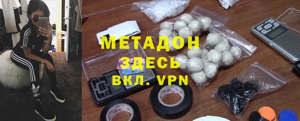 гидропоника Анжеро-Судженск