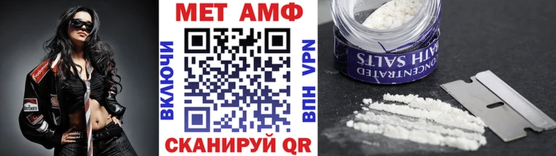 Первитин витя  как найти наркотики  Томилино 