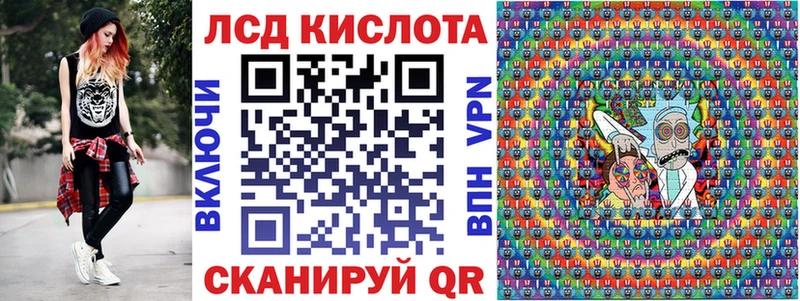 Марки N-bome 1500мкг  купить наркоту  Томилино 