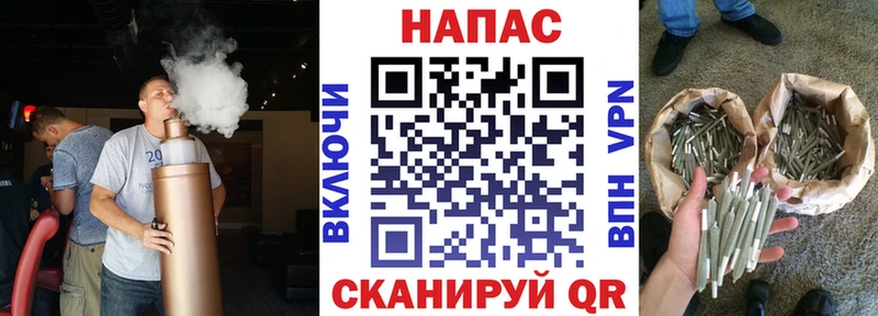 shop Telegram  Томилино  МАРИХУАНА Amnesia 